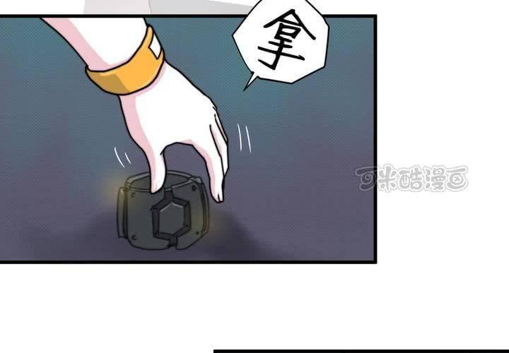 第十一话