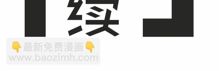 第十一话