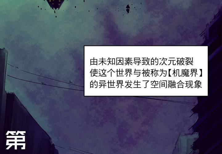 第十二话