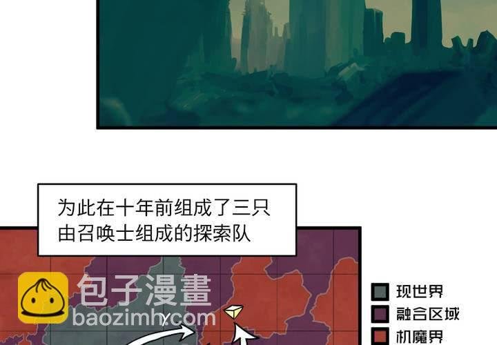第十二话