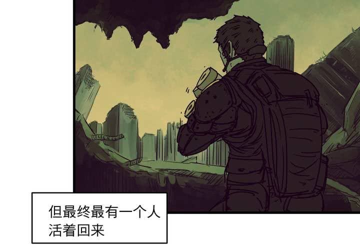 第十二话