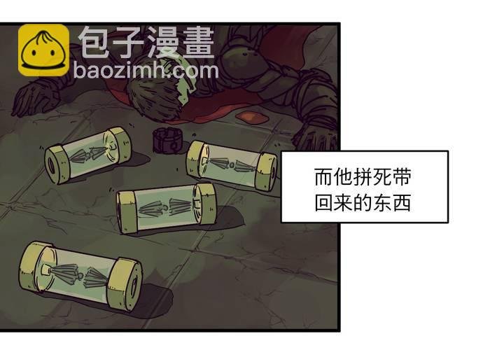 第十二话