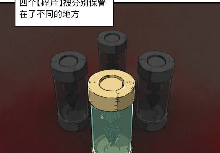第十二话