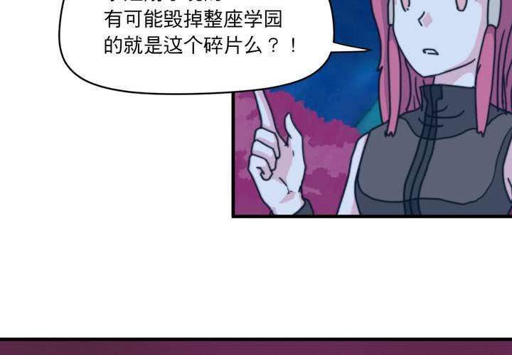 第十二话