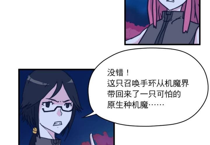 第十二话
