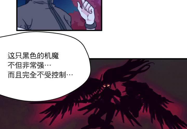 第十二话