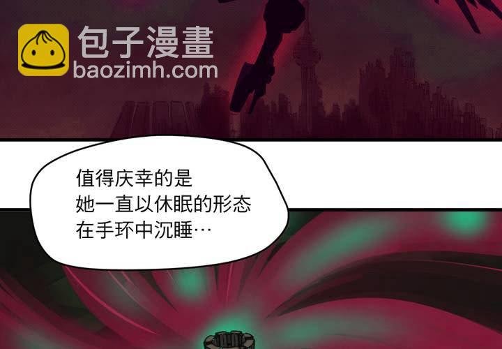 第十二话
