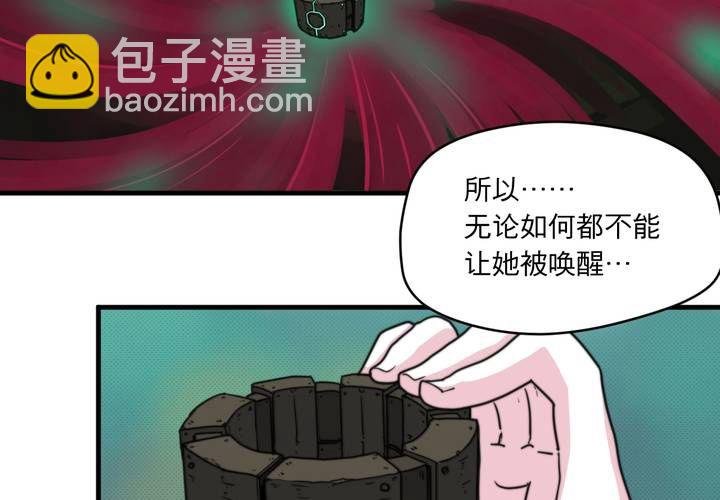 第十二话