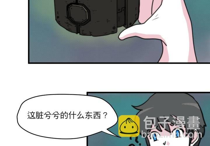 第十二话