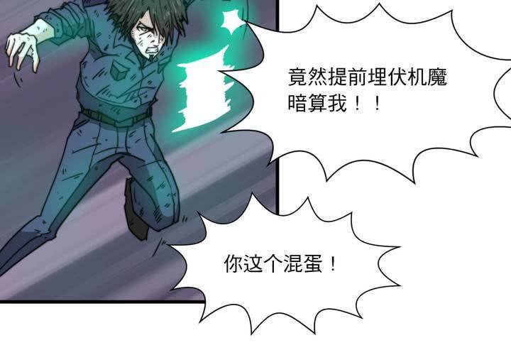 第十二话
