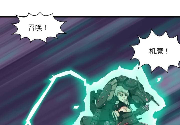 第十二话