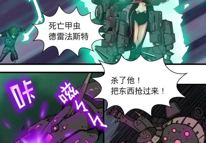 第十二话