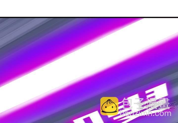 第十二话