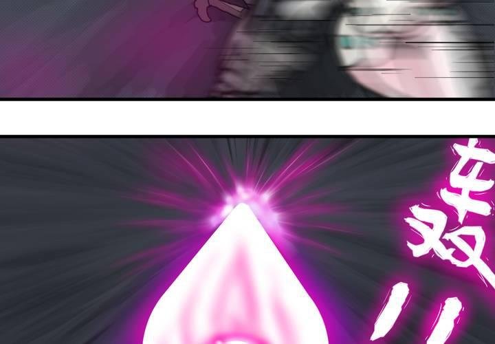 第十二话