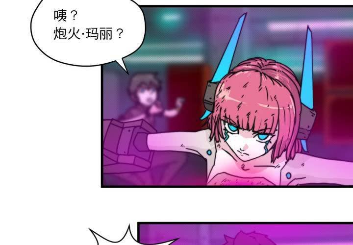 第十二话