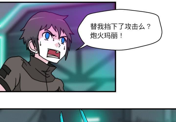 第十二话
