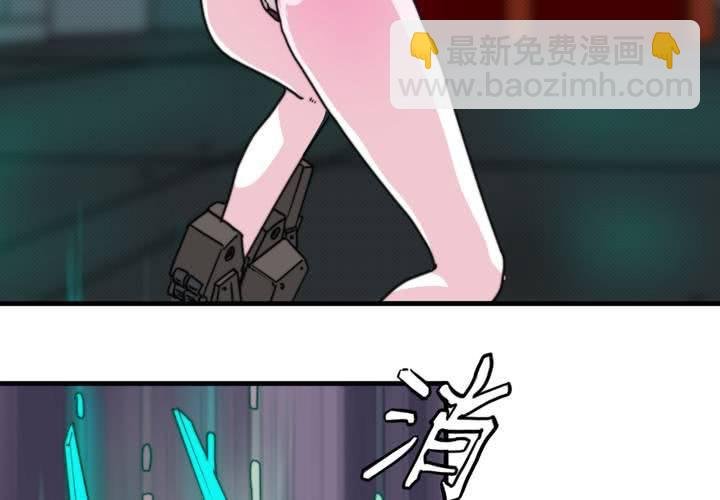 第十二话