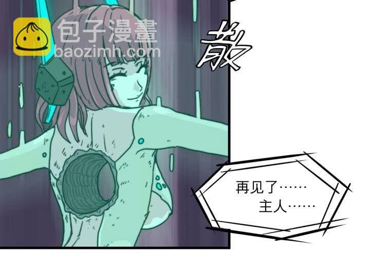 第十二话