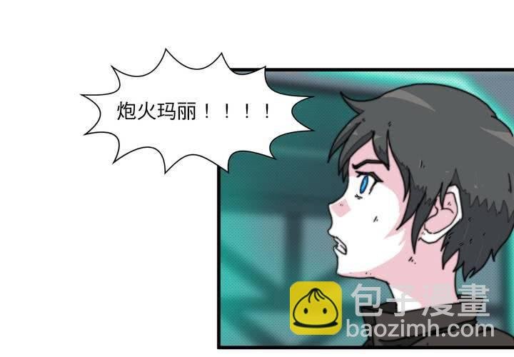 第十二话