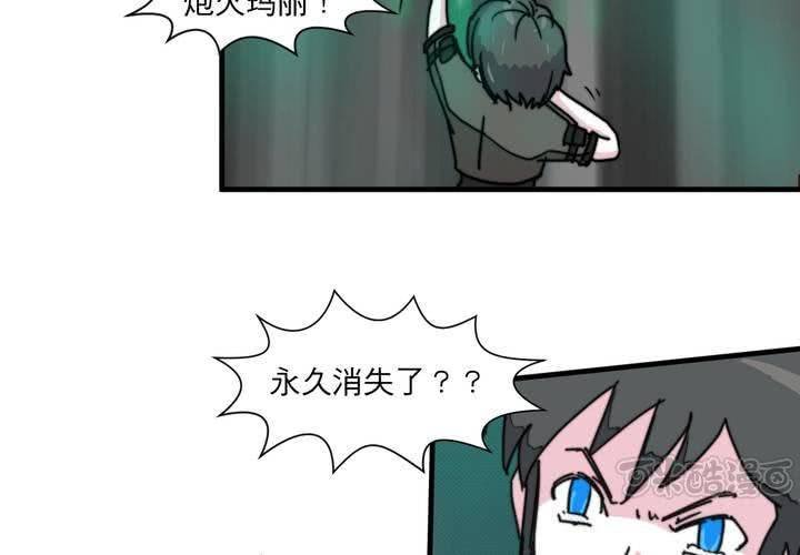 第十二话