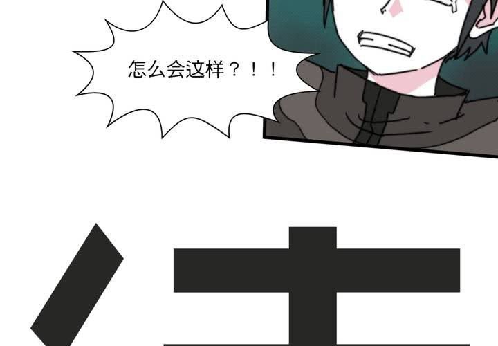第十二话