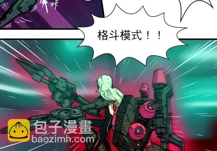 第十三话