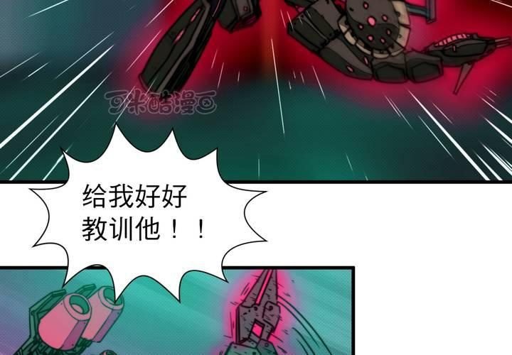 第十三话