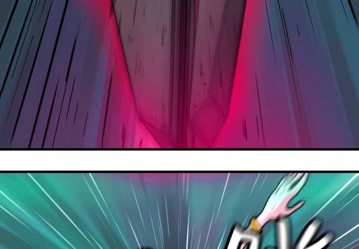 第十三话