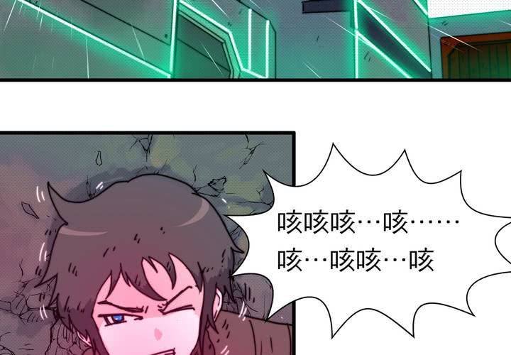 第十三话