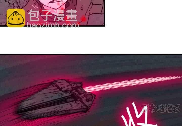 第十三话