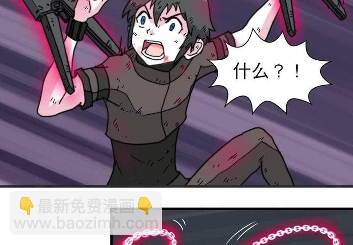 第十三话