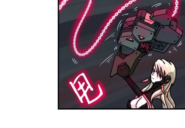 第十三话