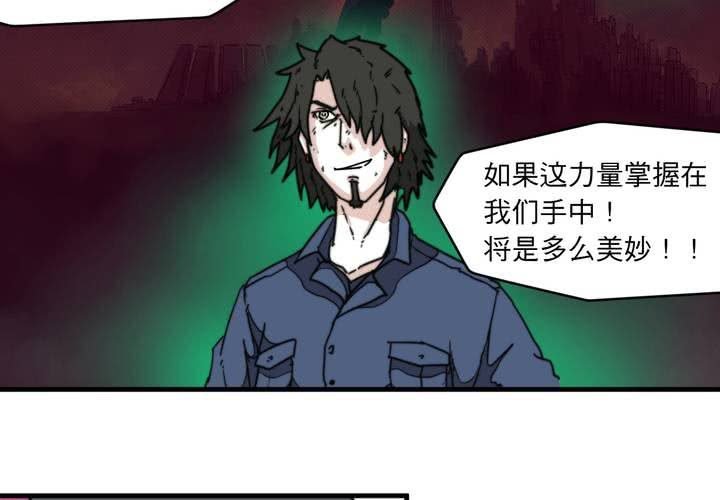 第十三话