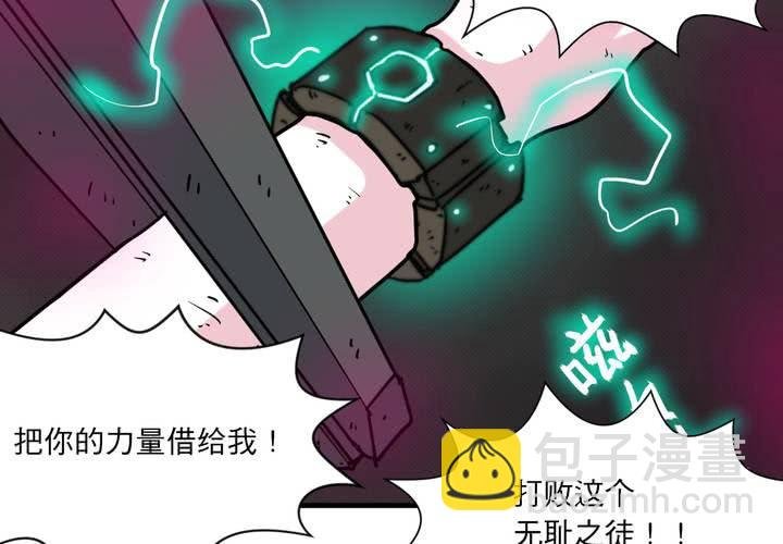 第十三话