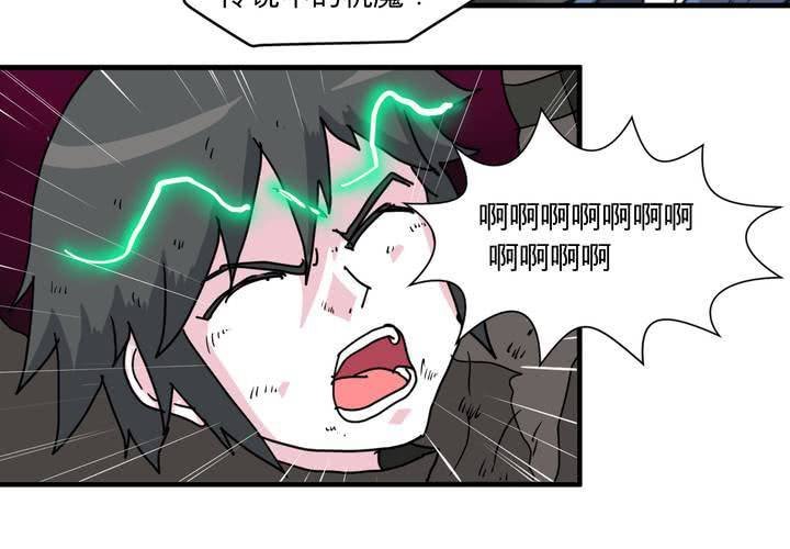 第十三话