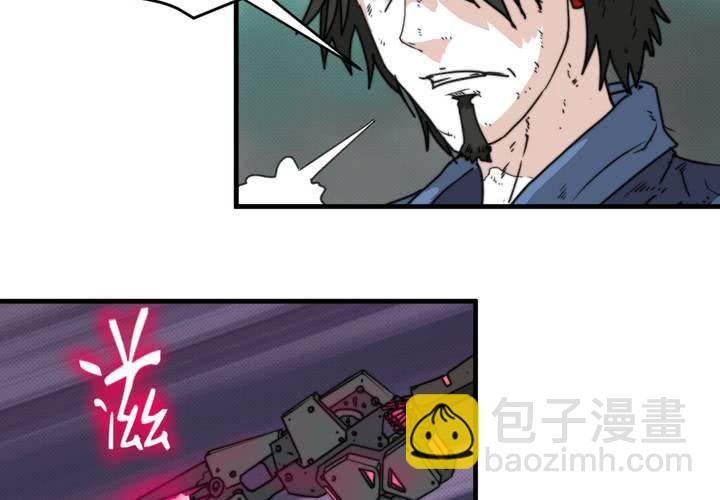 第十四话