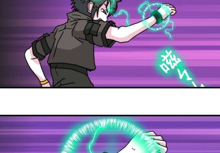 第十四话