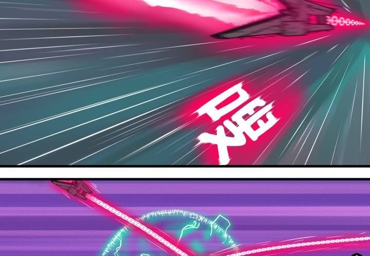 第十四话