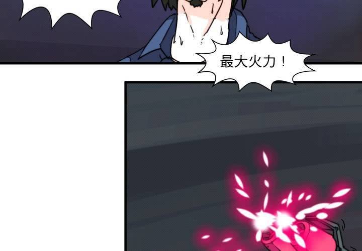 第十四话