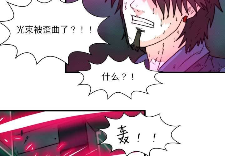 第十四话