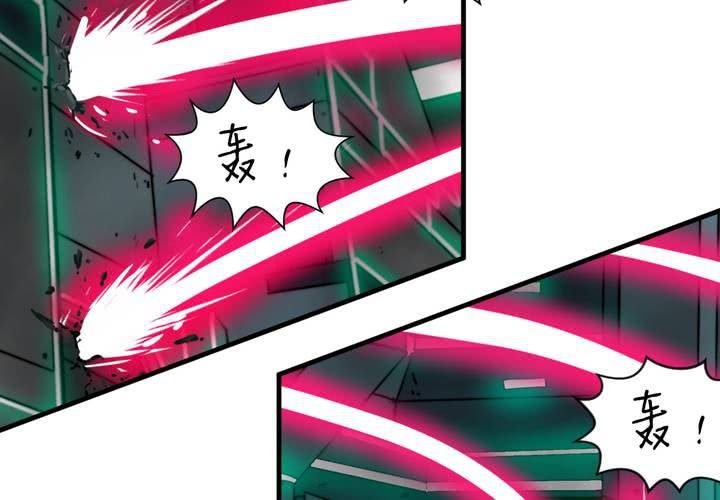 第十四话
