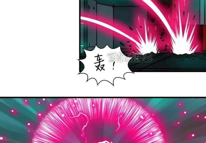 第十四话