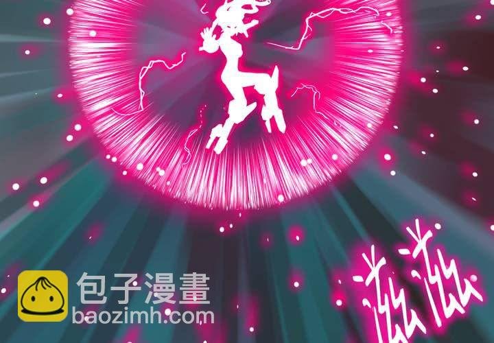 第十四话