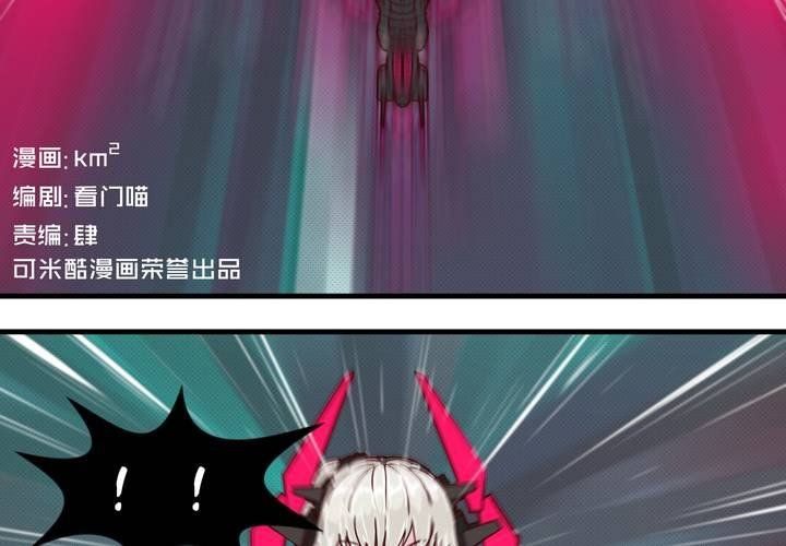 第十五话