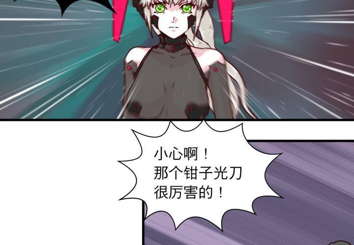 第十五话