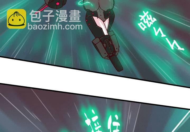 第十五话