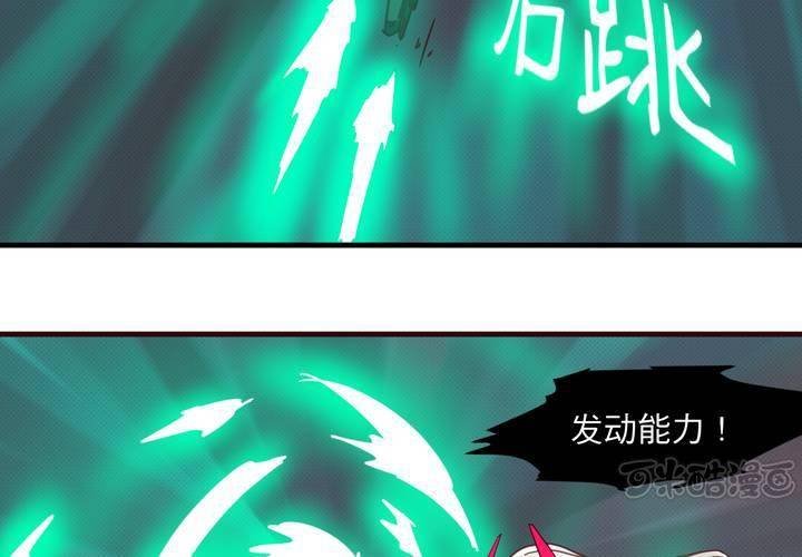 第十五话