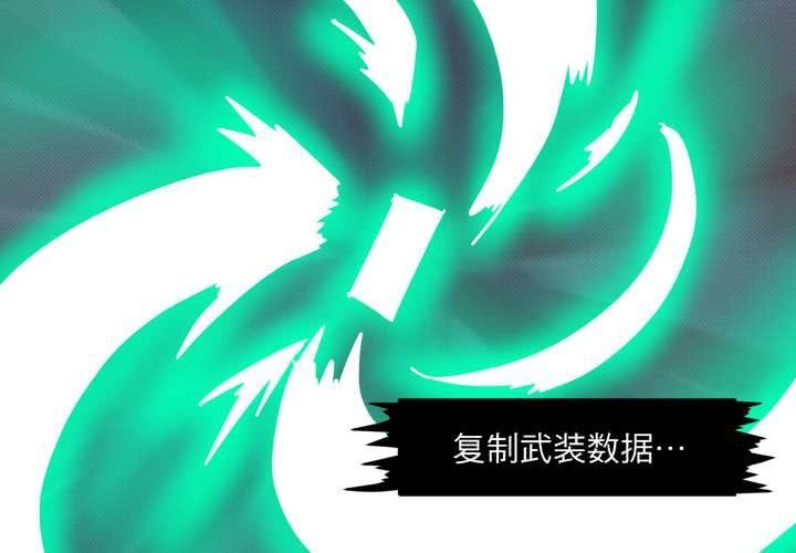 第十五话