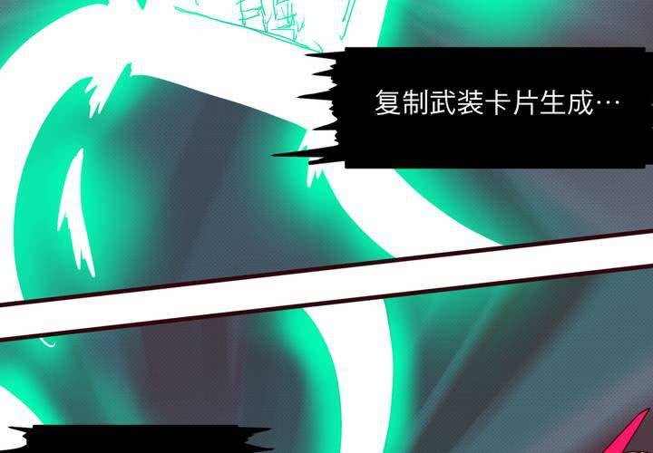 第十五话