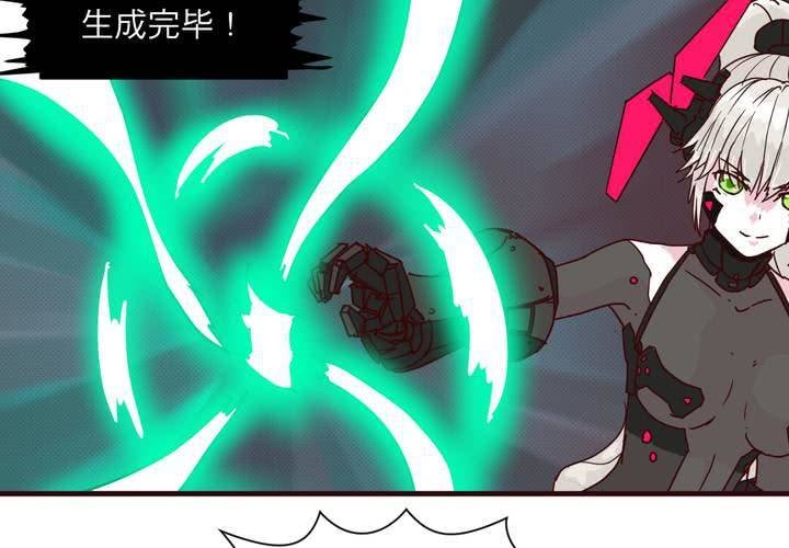 第十五话